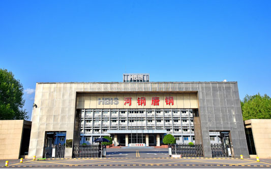 凤阳河北唐山钢铁集团
